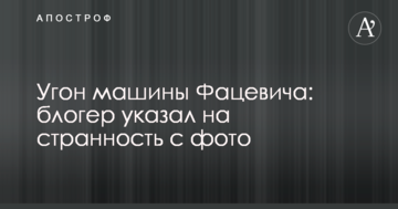 Роды в Украине станут платными