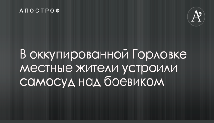 Еще одна европейская страна начала получать сжиженный газ из США
