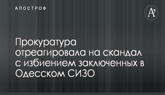 Цена автогаза в Украине вплотную приблизилась к 15 грн/л