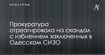 Зустріч Волкера з Сурковим по Україні: стали відомі нові подробиці