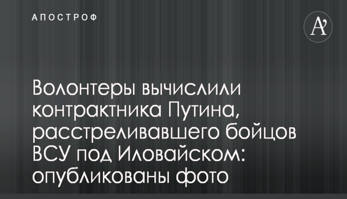 МАУ вводит плату за распечатку посадочных талонов