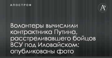 МАУ вводит плату за распечатку посадочных талонов