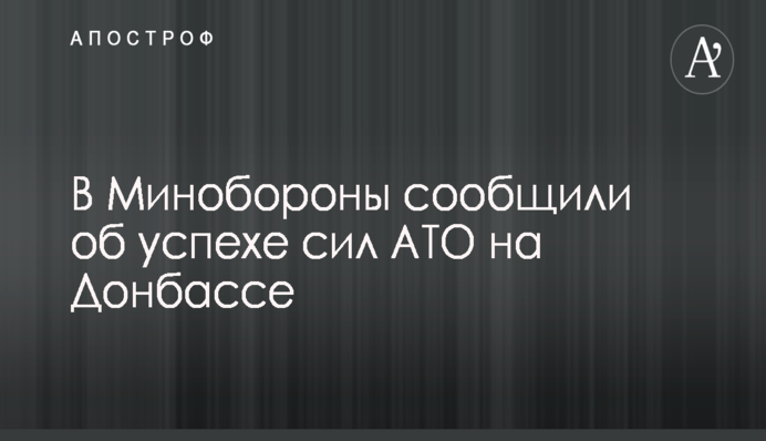 Сонячне затемнення 21 серпня: усі подробиці