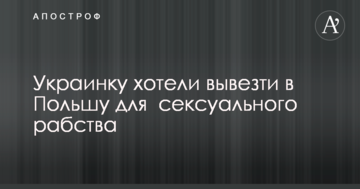У Путіна відреагували на призупинення видачі віз США для росіян