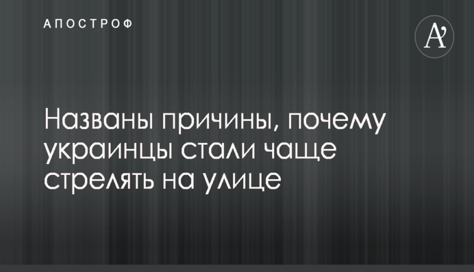 В Ростове сильный пожар охватил полтора десятка жилых домов: появилось видео