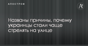 Qatar Airways начинает полеты в Украину: названа дата