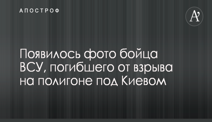 ​Глава НКРЭКП Вовк заявляет, что внедрение RAB-тарифов является требованием ЕС
