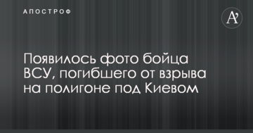 ​Motorola представила в Украине новые продукты