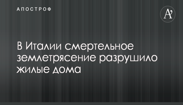 Світлична обговорила співпрацю з послами Сербії і Македонії