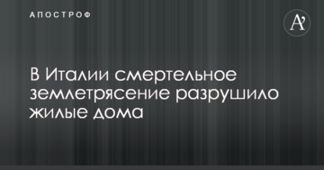 Світлична обговорила співпрацю з послами Сербії і Македонії