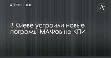 Великобритания недооценила стоимость наркотиков в балансе внешней торговли