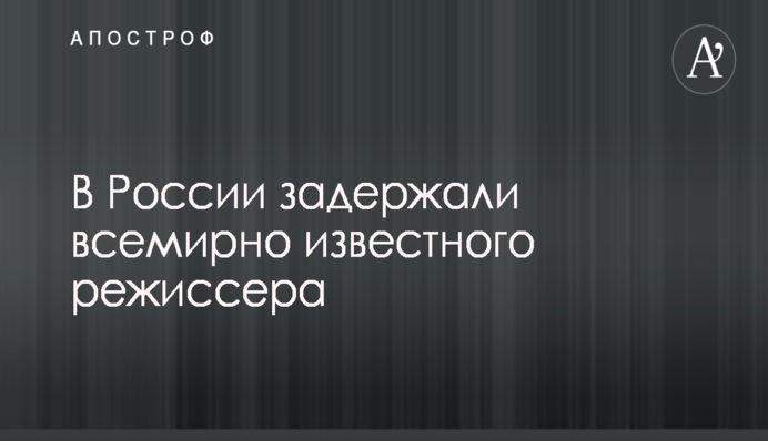 Экономика США потеряла сотни миллионов долларов из-за солнечного затмения