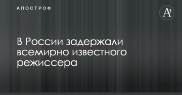 Экономика США потеряла сотни миллионов долларов из-за солнечного затмения