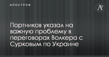 NASA показало вражаюче фото місячного затемнення з космосу