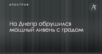Американский автогигант поделился амбициозными планами по созданию электрокаров