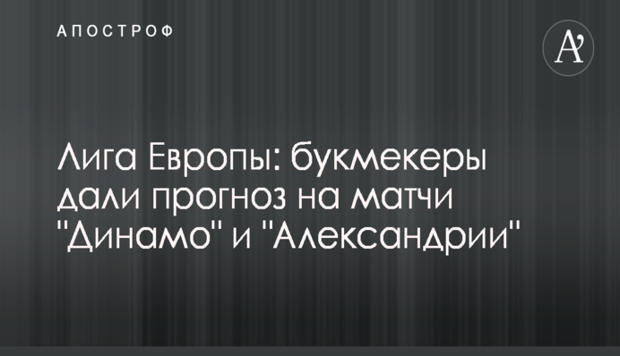 Компания GlobalMoney опровергла вероятность исключения ее из госреестра