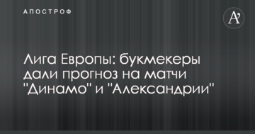 Компания GlobalMoney опровергла вероятность исключения ее из госреестра