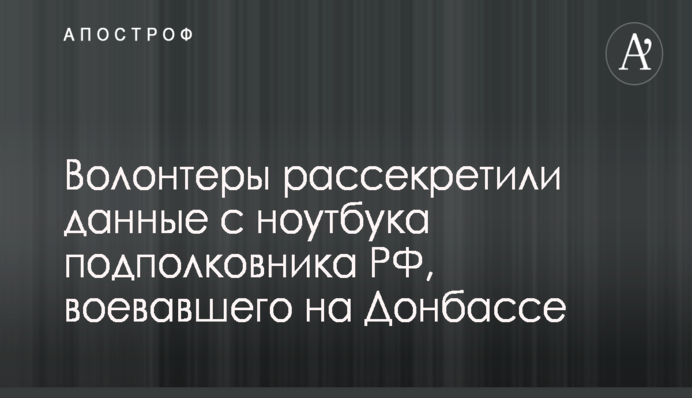США ввели нові санкції проти РФ через зв'язки з КНДР: опубліковано список