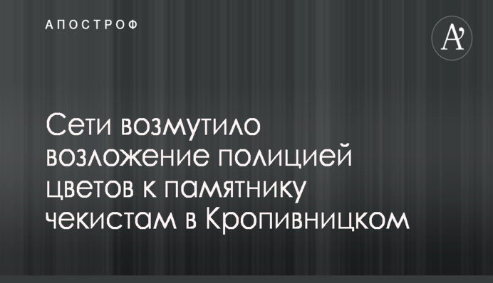Общественный бюджет Одессы является самым масштабным в Украине - Труханов