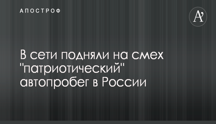 В Беларуси создали первый электромобиль: опубликовано видео