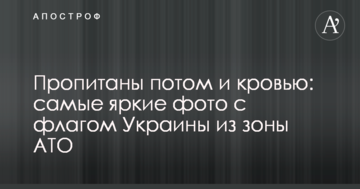 В Украине обвалилось производство водки
