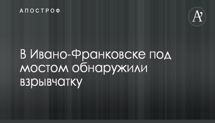 ​Яценюк призвал Раду принять Закон 