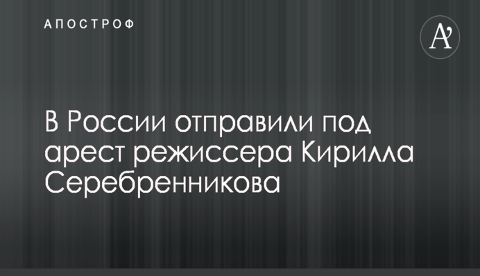 ​Фирма отца Мишалова получит 20 миллионов на обустройство туалетов в Днепре - депутат