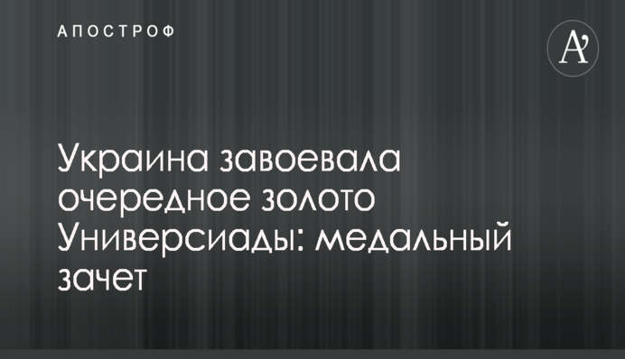 Зато полиция борется с порнографией: сети встревожил массовый угон в Киеве автомобилей Mazda