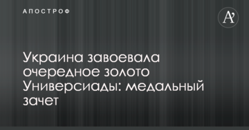 Зате поліція бореться з порнографією: мережі стривожило масове викрадення в Києві автомобілів Mazda