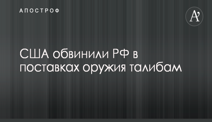 Киберэксперты предупредили о возможном начале новой хакерской атаки