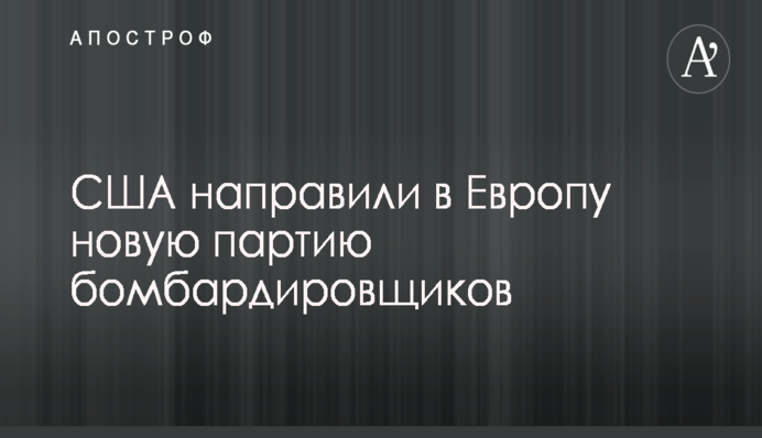 В США сорвали рекордный 758-миллионный джекпот в лотерее