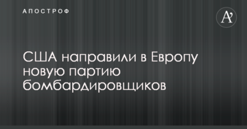 У США зірвали рекордний 758-мільйонний джекпот в лотереї