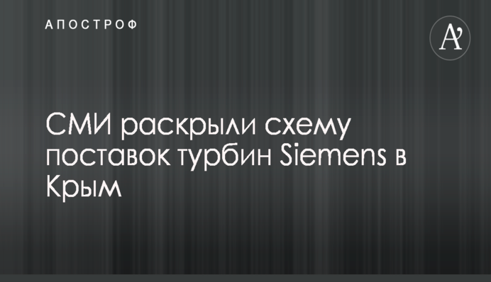 День Незалежності України: з'явилися цікаві фото з окупованого Донбасу і Криму