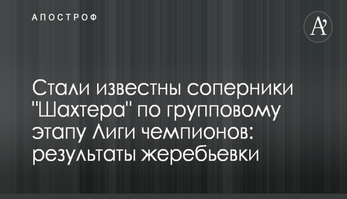 Пока игрушечные: опубликованы фото российских 