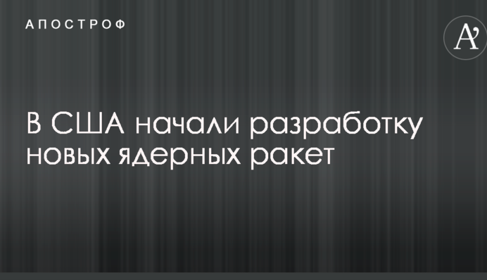 У США озброєний чоловік взяв у заручники десятки відвідувачів ресторану: опубліковано фото та відео
