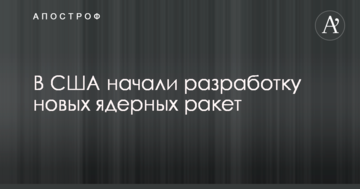 У США озброєний чоловік взяв у заручники десятки відвідувачів ресторану: опубліковано фото та відео