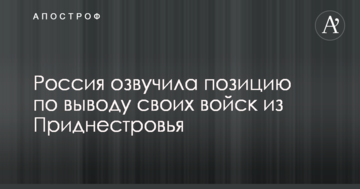 McDonald's сделал резонансное заявление о своей продукции