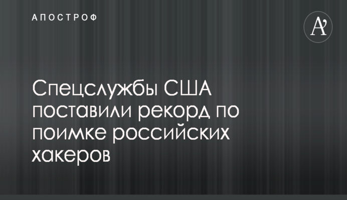 Бразилия готовится к массовой приватизации госактивов