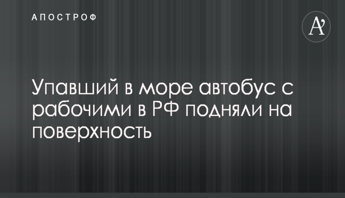 Меркель рассказала, когда Германия запретит продажи автомобилей на бензине и дизеле