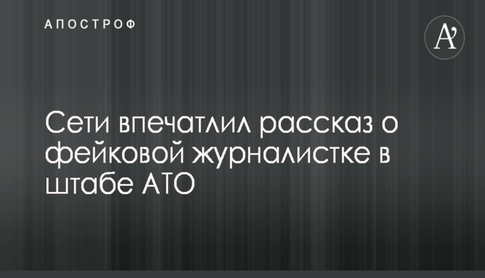 В Китае обнаружили крупное месторождение газа