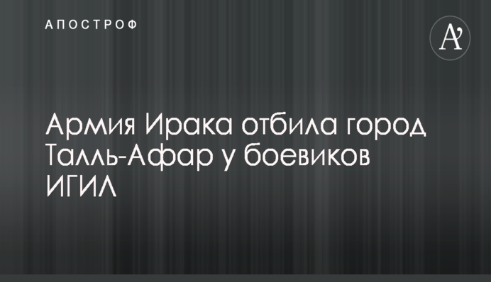 Експерт про дії НАБУ: хотіли поцілити у вугільну формулу, а влучили в МВФ