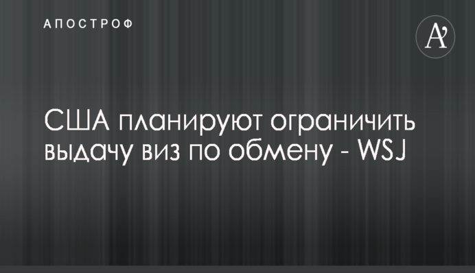 Зухвалий напад на будинок підприємців на Вінниччині: опубліковано фото