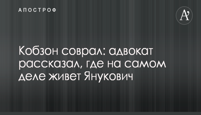 Переход Ярмоленко в Бундеслигу: стали известны новые детали трансфера