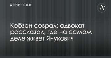 Переход Ярмоленко в Бундеслигу: стали известны новые детали трансфера