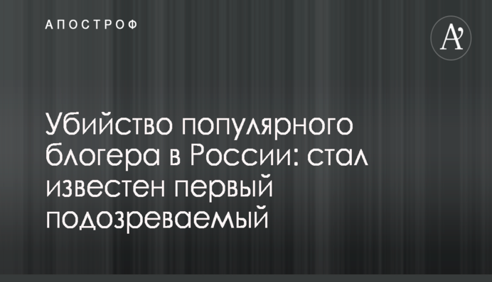 Полторак назвав п'ять головних завдань реформування Збройних сил України