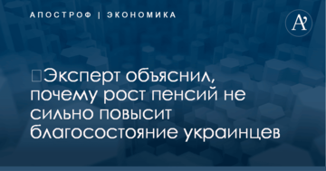 Харківській громаді буде повернуто один з кращих сільських музеїв в Україні - Світлична