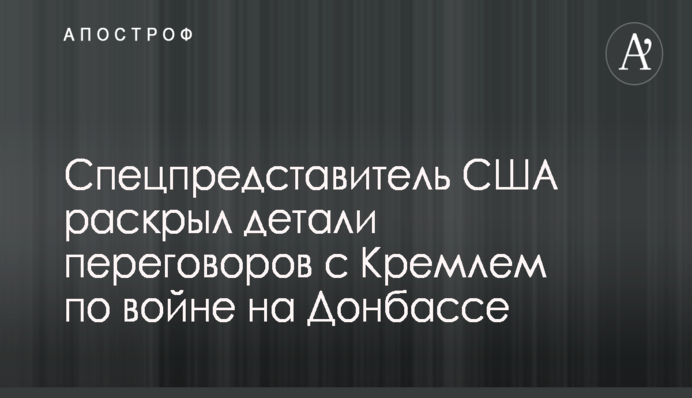 В Казахстане принялись разыскивать крупного мошенника из Украины