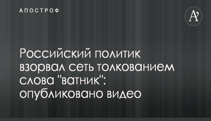 Шевченко рассказал о том, как Украина будет играть против бывшего тренера 