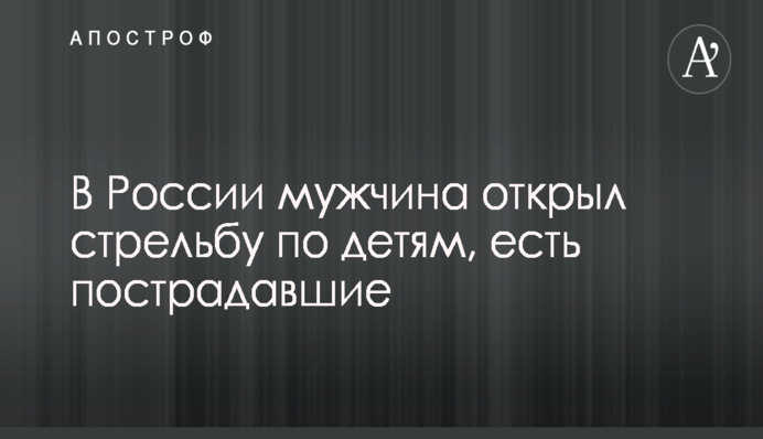 В Борисполе приземлился первый самолет Qatar Airways