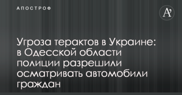 ​Uber получил нового главу